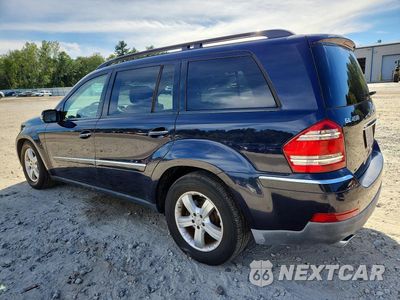 Drugie zdjęcie samochodu z przodu: 2007 MERCEDES-BENZ GL 450 4MATIC VIN:4JGBF71E87A204829 - miniatura