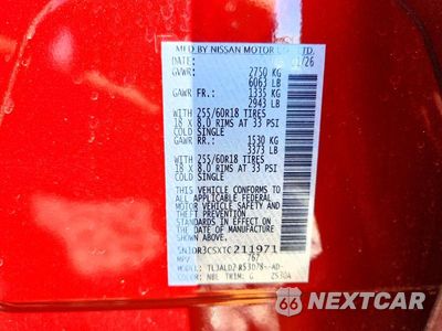 Zdjęcie 13 z 13 samochodu: 2026 NISSAN PATHFINDER SL VIN:5N1DR3CSXTC211971 - miniatura