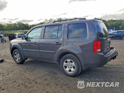 Drugie zdjęcie samochodu z przodu: 2012 HONDA PILOT LX VIN:5FNYF4H25CB005151 - miniatura