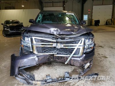 Piąte zdjęcie samochodu w środku: 2015 CHEVROLET SUBURBAN K1500 LT VIN:1GNSKJKCXFR155019 - miniatura