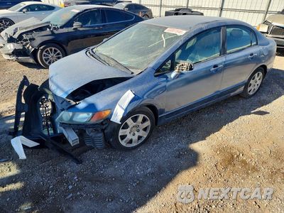 2008 HONDA CIVIC LX 2HGFA165X8H525107 - główne zdjęcie licytacji z USA - miniatura