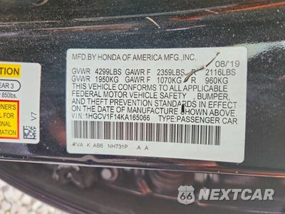 Zdjęcie 12 z 12 samochodu: 2019 HONDA ACCORD LX VIN:1HGCV1F14KA165066 - miniatura