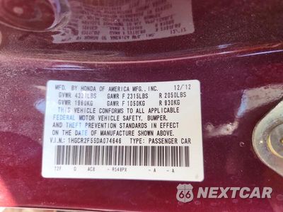 Zdjęcie 12 z 12 samochodu: 2013 HONDA ACCORD SPORT VIN:1HGCR2F55DA074646 - miniatura