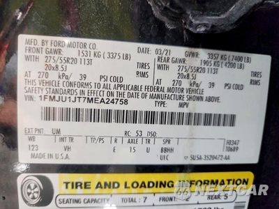 Zdjęcie 13 z 13 samochodu: 2021 FORD EXPEDITION XLT VIN:1FMJU1JT7MEA24758 - miniatura