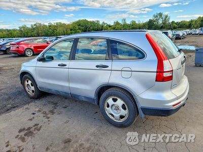 Drugie zdjęcie samochodu z przodu: 2011 HONDA CR-V LX VIN:5J6RE4H34BL064763 - miniatura