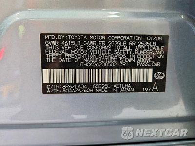 Zdjęcie 13 z 13 samochodu: 2008 LEXUS IS 250 VIN:JTHCK262085021391 - miniatura