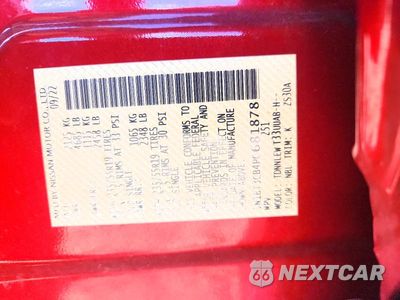 Zdjęcie 14 z 14 samochodu: 2023 NISSAN ROGUE SL VIN:5N1BT3CB4PC681878 - miniatura