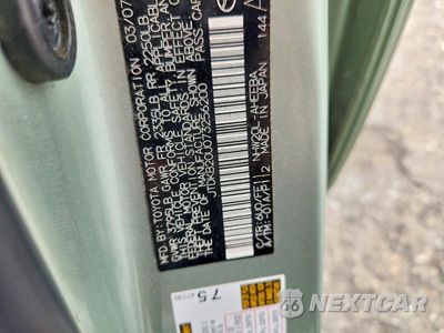 Zdjęcie 12 z 12 samochodu: 2007 TOYOTA PRIUS BASE VIN:JTDKB20U073256200 - miniatura