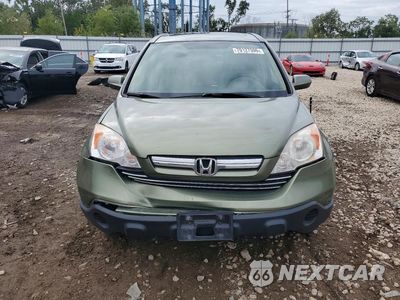 Piąte zdjęcie samochodu w środku: 2007 HONDA CR-V EXL VIN:JHLRE48747C116265 - miniatura