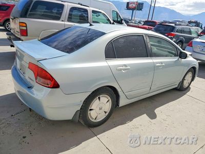 Trzecie zdjęcie samochodu z tyłu: 2008 HONDA CIVIC HYBRID VIN:JHMFA36238S000719 - miniatura