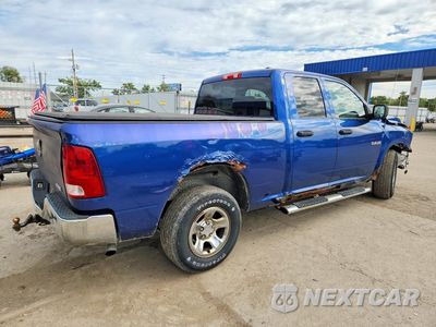 Trzecie zdjęcie samochodu z tyłu: 2010 DODGE RAM 1500 VIN:1D7RV1GP4AS240701 - miniatura