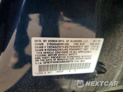 Zdjęcie 13 z 13 samochodu: 2010 HONDA PILOT EXL VIN:5FNYF4H65AB040076 - miniatura