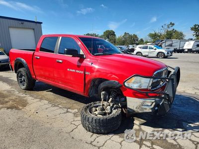 Czwarte zdjęcie samochodu z boku: 2011 DODGE RAM 1500 VIN:1D7RV1CT9BS666369 - miniatura