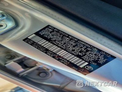 Zdjęcie 12 z 12 samochodu: 2012 SCION XD BASE VIN:JTKKU4B44C1022840 - miniatura