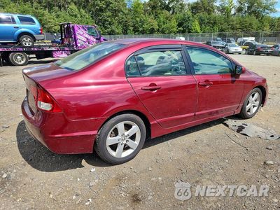 Trzecie zdjęcie samochodu z tyłu: 2006 HONDA CIVIC EX VIN:1HGFA16856L122923 - miniatura