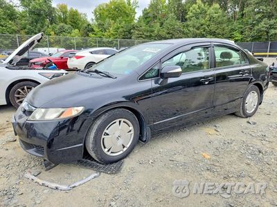 2009 HONDA CIVIC HYBRID JHMFA36209S018791 - główne zdjęcie licytacji z USA - miniatura