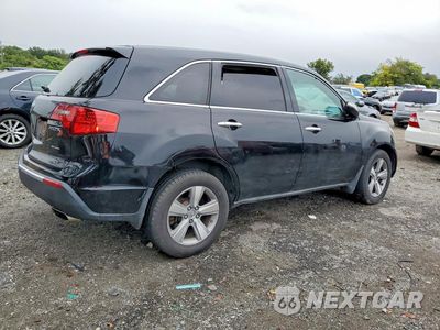 Trzecie zdjęcie samochodu z tyłu: 2012 ACURA MDX TECHNOLOGY VIN:2HNYD2H33CH504361 - miniatura
