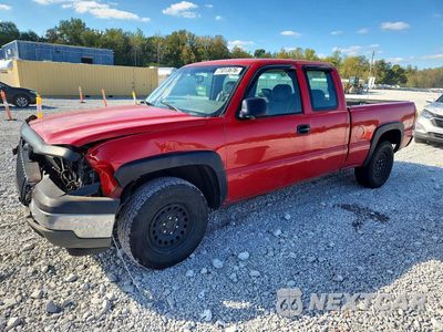 2005 CHEVROLET SILVERADO K1500 1GCEK19T15E192543 - główne zdjęcie licytacji z USA - miniatura