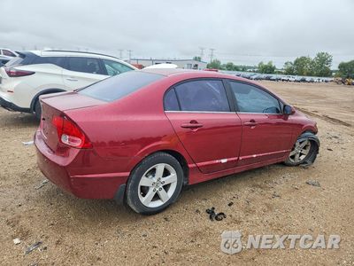 Trzecie zdjęcie samochodu z tyłu: 2006 HONDA CIVIC EX VIN:1HGFA16806L015813 - miniatura