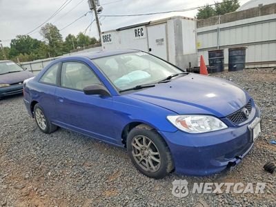 Czwarte zdjęcie samochodu z boku: 2004 HONDA CIVIC LX VIN:1HGEM22564L006714 - miniatura