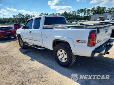 Drugie zdjęcie samochodu z przodu: 2007 CHEVROLET SILVERADO K1500 CLASSIC VIN:1GCEK19Z87E164441 - miniatura
