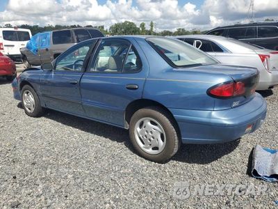 Drugie zdjęcie samochodu z przodu: 1997 PONTIAC SUNFIRE SE VIN:1G2JB524XV7506577 - miniatura