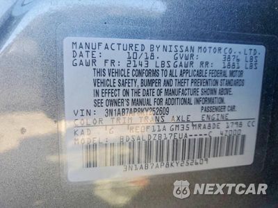 Zdjęcie 12 z 12 samochodu: 2019 NISSAN SENTRA SV VIN:3N1AB7AP8KY252609 - miniatura