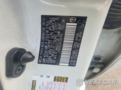 Zdjęcie 13 z 13 samochodu: 2015 TOYOTA PRIUS FIVE VIN:JTDKN3DUXF0402996 - miniatura
