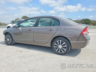 Drugie zdjęcie samochodu z przodu: 2010 HONDA CIVIC LX VIN:19XFA1F53AE013141 - miniatura