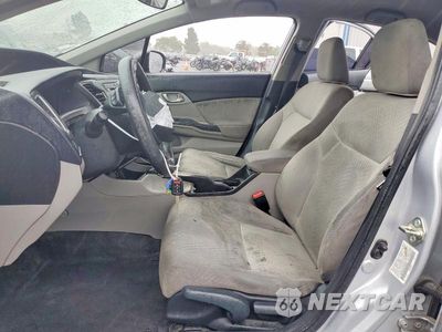 Zdjęcie 7 z 12 samochodu: 2015 HONDA CIVIC LX VIN:19XFB2F58FE252839 - miniatura