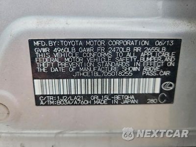 Zdjęcie 12 z 12 samochodu: 2013 LEXUS GS 350 VIN:JTHCE1BL7D5018255 - miniatura