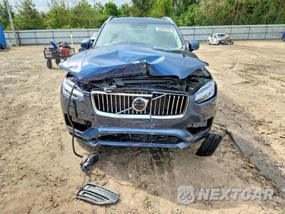 Piąte zdjęcie samochodu w środku: 2022 VOLVO XC90 T6 MOMENTUM VIN:YV4A22PK7N1781146 - miniatura