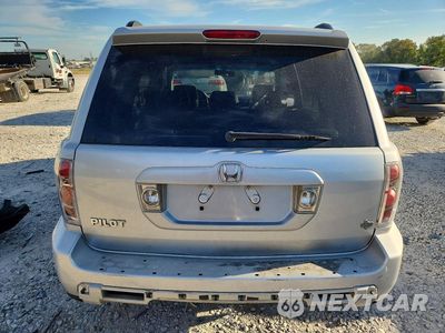Zdjęcie 6 z 13 samochodu: 2008 HONDA PILOT EXL VIN:5FNYF28578B000961 - miniatura