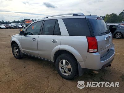 Drugie zdjęcie samochodu z przodu: 2007 SATURN VUE VIN:5GZCZ53487S877704 - miniatura
