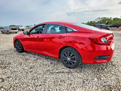 Drugie zdjęcie samochodu z przodu: 2016 HONDA CIVIC LX VIN:2HGFC2F58GH545337 - miniatura
