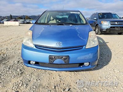 Piąte zdjęcie samochodu w środku: 2005 TOYOTA PRIUS BASE VIN:JTDKB20U153079511 - miniatura
