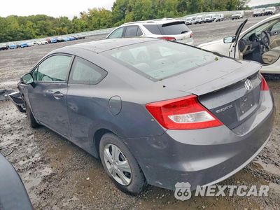 Drugie zdjęcie samochodu z przodu: 2013 HONDA CIVIC LX VIN:2HGFG3B52DH506531 - miniatura