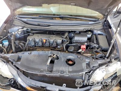 Zdjęcie 11 z 12 samochodu: 2015 HONDA CIVIC LX VIN:19XFB2F58FE294735 - miniatura