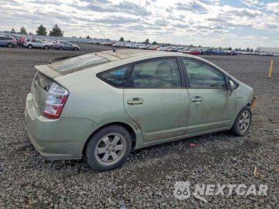 Trzecie zdjęcie samochodu z tyłu: 2008 TOYOTA PRIUS BASE VIN:JTDKB20U983425468 - miniatura