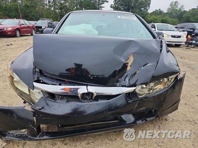 Piąte zdjęcie samochodu w środku: 2010 HONDA CIVIC EX VIN:19XFA1F84AE047048 - miniatura