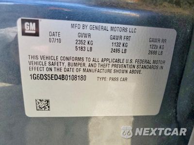 Zdjęcie 12 z 12 samochodu: 2011 CADILLAC CTS PREMIUM COLLECTION VIN:1G6DS5ED4B0108180 - miniatura