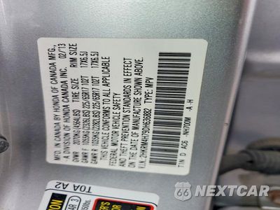 Zdjęcie 13 z 13 samochodu: 2013 HONDA CR-V EXL VIN:2HKRM4H79DH636882 - miniatura