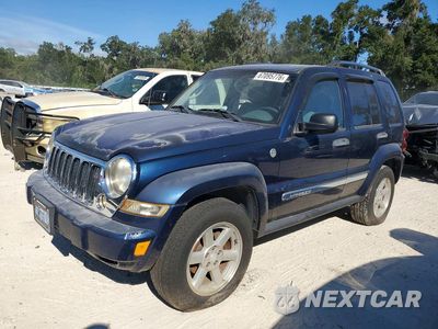 2005 JEEP LIBERTY LIMITED 1J4GL58K75W559939 - główne zdjęcie licytacji z USA - miniatura