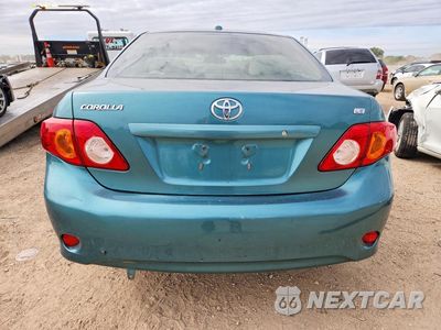 Zdjęcie 6 z 12 samochodu: 2005 TOYOTA COROLLA LE VIN:JTDBL40E69J043591 - miniatura