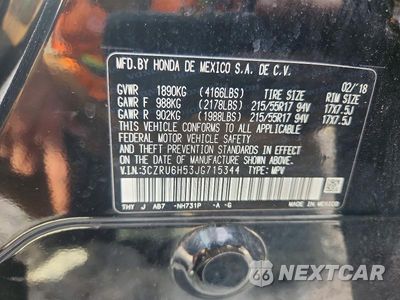 Zdjęcie 12 z 12 samochodu: 2018 HONDA HR-V EX VIN:3CZRU6H53JG715344 - miniatura