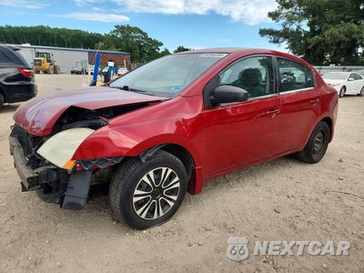 2012 NISSAN SENTRA S 3N1AB6APXCL768222 - główne zdjęcie licytacji z USA - miniatura