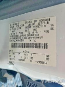 Zdjęcie 13 z 13 samochodu: 2019 FORD TRANSIT T-250 DELIVERY VAN VIN:1FTYR2CM1KKA02060 - miniatura