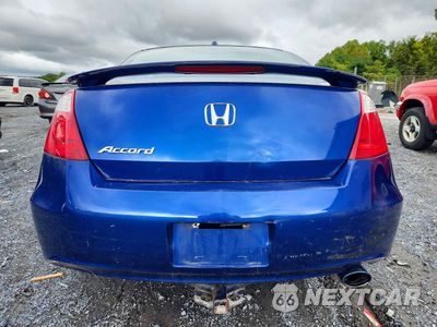 Zdjęcie 6 z 12 samochodu: 2009 HONDA ACCORD EXL VIN:1HGCS12869A014204 - miniatura