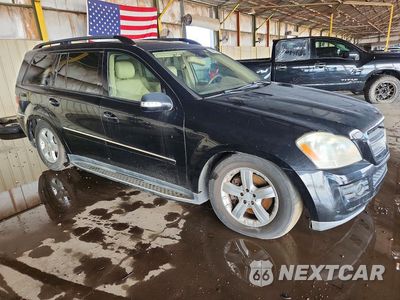 Czwarte zdjęcie samochodu z boku: 2008 MERCEDES-BENZ GL 450 4MATIC VIN:4JGBF71E28A357482 - miniatura