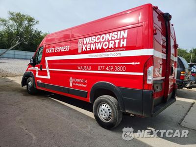 Drugie zdjęcie samochodu z przodu: 2025 RAM PROMASTER 3500 DELIVERY VAN VIN:3C6MRVHG6SE539746 - miniatura